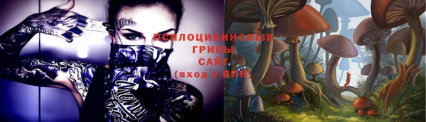мефедрон VHQ Абинск