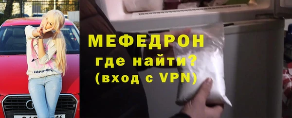 кокс Няндома