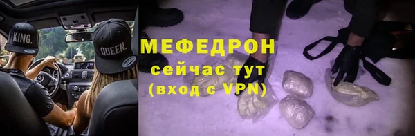 кокс Няндома