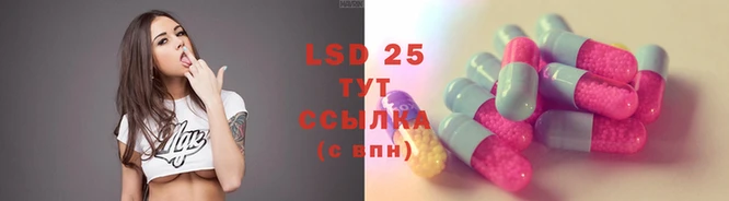 мяу мяу кристалл Нягань