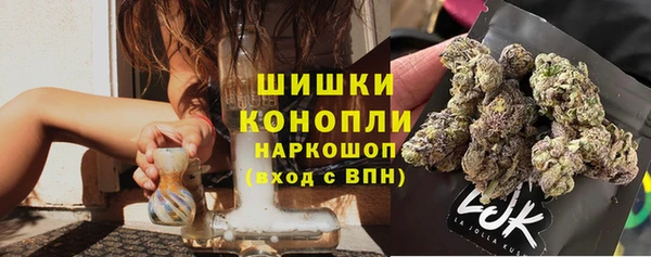 кокс Няндома