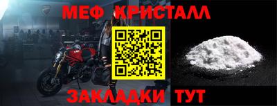 эйфоретик Донской