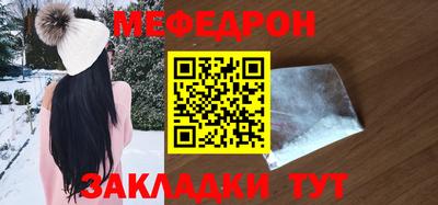 кокаин колумбия Донецк