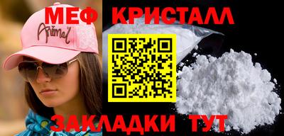 эйфоретик Донской