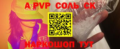 кокаин колумбия Донецк