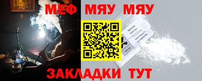 эйфоретик Донской