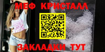 кокаин колумбия Донецк