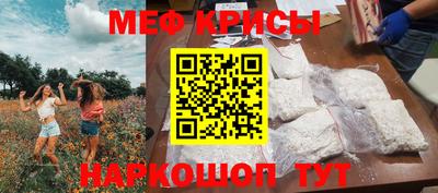 эйфоретик Донской