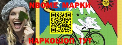 МДМА Дубна