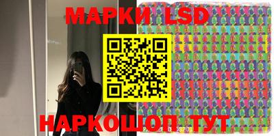 кокаин колумбия Донецк
