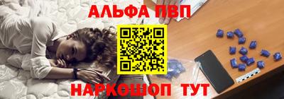 эйфоретик Донской