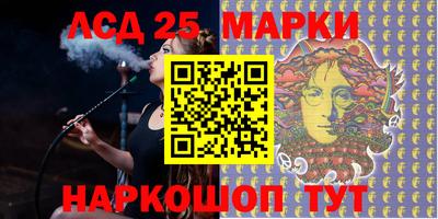 кокаин колумбия Донецк