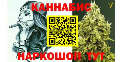 кокаин колумбия Донецк