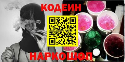 кокаин колумбия Донецк
