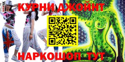кокаин колумбия Донецк