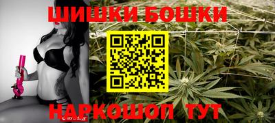 МДМА Дубна