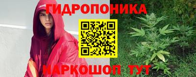 МДМА Дубна