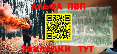 кокаин колумбия Донецк
