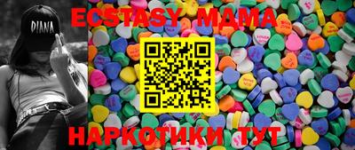 эйфоретик Донской
