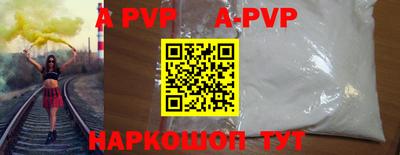 кокаин колумбия Донецк