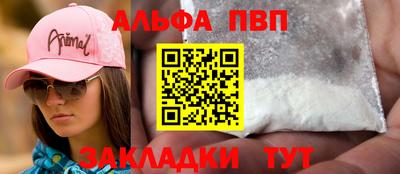 кокаин колумбия Донецк