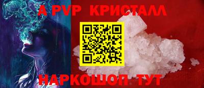 кокаин колумбия Донецк