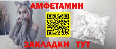 МДМА Дубна