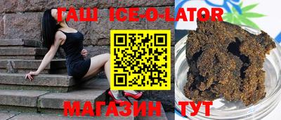эйфоретик Донской