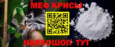 кокаин колумбия Донецк