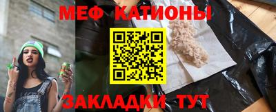 эйфоретик Донской