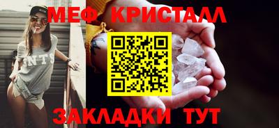 эйфоретик Донской
