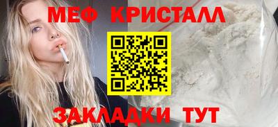 эйфоретик Донской