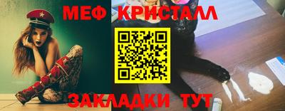 МДМА Дубна