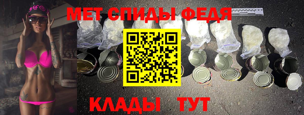 ГАШ Псков